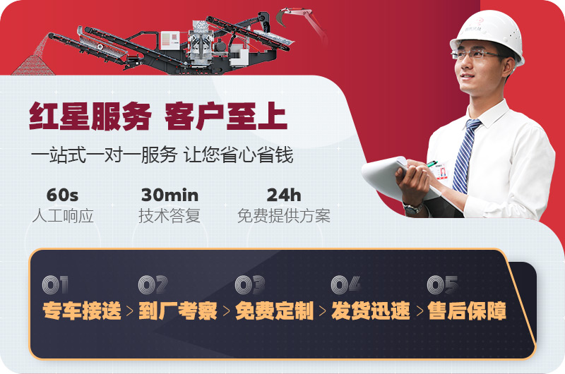 廢舊瓶玻璃加工廠有利潤(rùn)嗎？