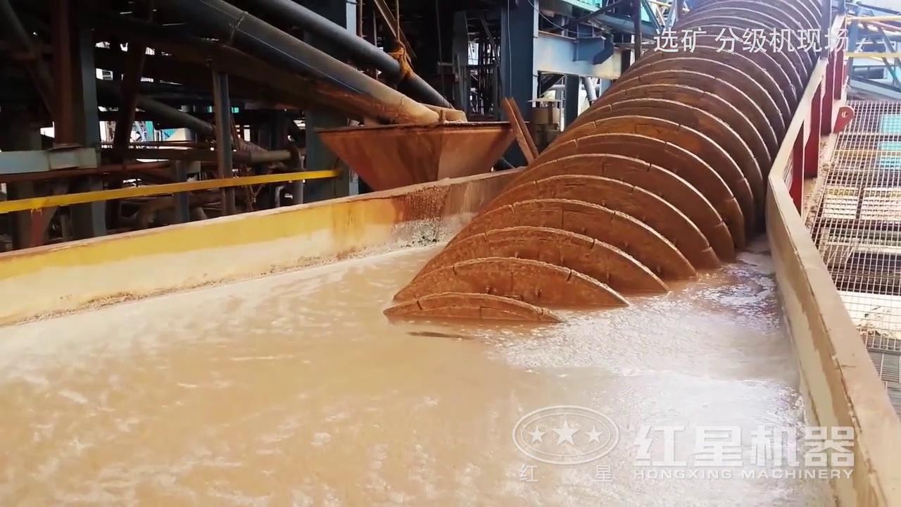 紅星視頻集錦:回訪選礦用戶時(shí)拍攝的分機(jī)機(jī)生產(chǎn)現(xiàn)場(chǎng)，高清實(shí)拍的，快來看看吧！