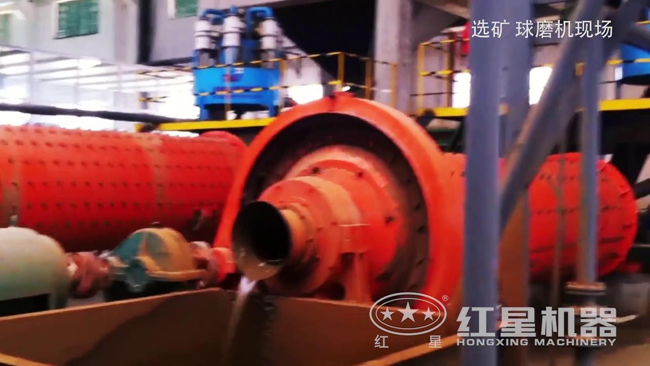 【高清實(shí)拍】選礦球磨機(jī)生產(chǎn)現(xiàn)場(chǎng)
