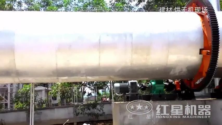 紅星砂子烘干機(jī)烘干速度驚人——生產(chǎn)現(xiàn)場(chǎng)視頻